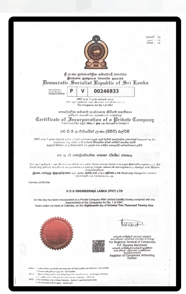 HDB Engineering Lanka — Certificate of Incorporation (BRC)